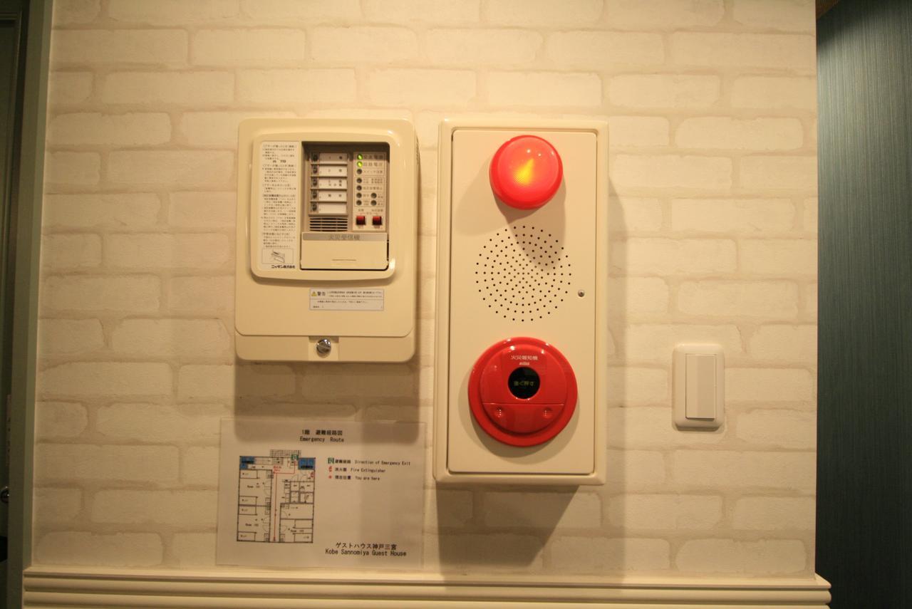 Guesthouse Kobe Sannomiya Dış mekan fotoğraf